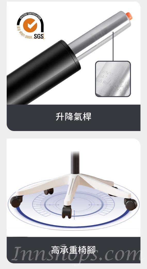 學校傢私人體工學 舒適久坐 辦公轉椅 電腦椅60 x 60 x 112~126cm (IS8719)