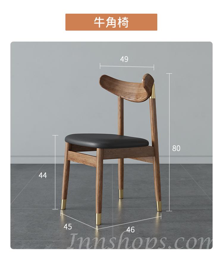 北歐實木白蠟木系列 折疊伸縮 圓型餐枱 餐椅 組合110/120/140cm (IS8735)