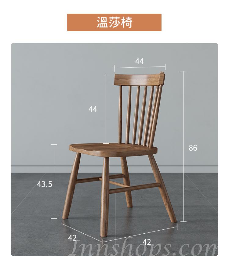 北歐實木白蠟木系列 折疊伸縮 圓型餐枱 餐椅 組合110/120/140cm (IS8735)