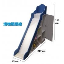 兒童皇國 子母床碌架床 小朋友床 4呎半 / 5呎 (不包床褥)(IS6607)