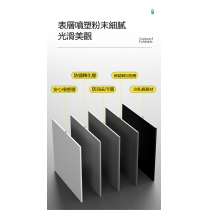 辦公室文件櫃 收納資料檔案 帶鎖儲物櫃 (IS8673)