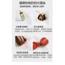 意式 岩板圓形餐桌 餐桌椅組合120cm/130cm/135cm/140cm/150cm（Is8696）