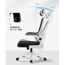 學校傢私人體工學 舒適久坐 辦公轉椅 電腦椅60 x 60 x 112~126cm (IS8719)