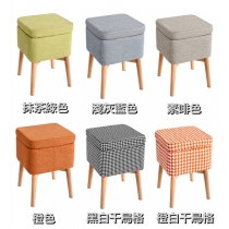 北歐風 學校傢私實木櫸木多用途儲物凳/梳妝凳/換鞋凳 (IS8729)