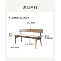 日式實木橡木 學校傢私長櫈 餐櫈80/100/120/140cm (IS8734)