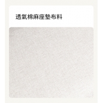日式實木橡木 長櫈 餐櫈80/100/120/140cm (IS8734)