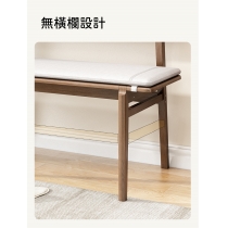 日式實木橡木 學校傢私長櫈 餐櫈80/100/120/140cm (IS8734)