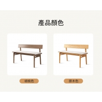 日式實木橡木 學校傢私長櫈 餐櫈80/100/120/140cm (IS8734)