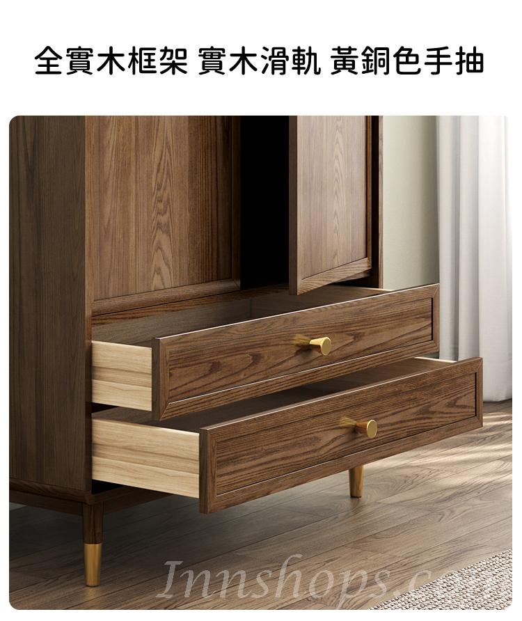 北歐實木白蠟木 雙門衣櫃 90cm (IS5233)