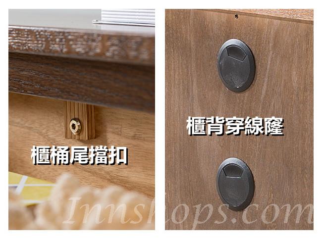 北歐系列 實木紅橡木電視櫃 120/150/180/200/220cm (IS5784)