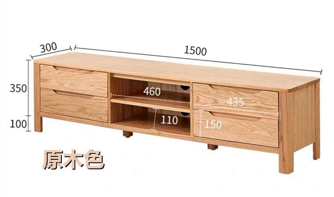 北歐系列 實木紅橡木電視櫃 120/150/180/200/220cm (IS5784)