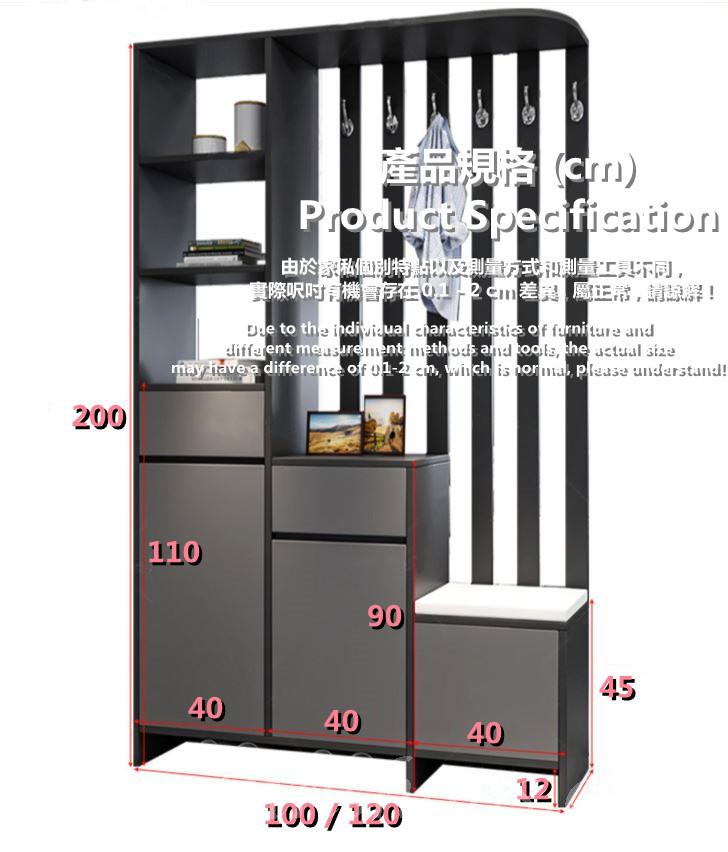 北歐風 玄關櫃/鞋櫃/屏風櫃/間廳櫃 70/100/120/140cm(IS8736)