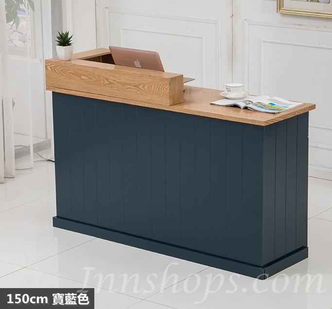 時尚系列 收銀枱 60/80/100/120/150/180cm(IS8738)