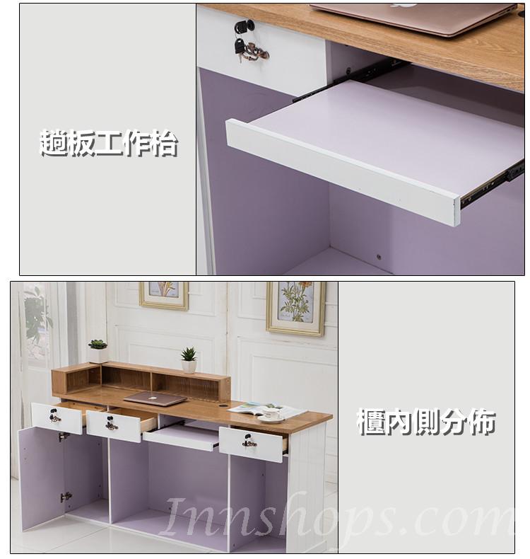 時尚系列 收銀枱 60/80/100/120/150/180cm(IS8738)