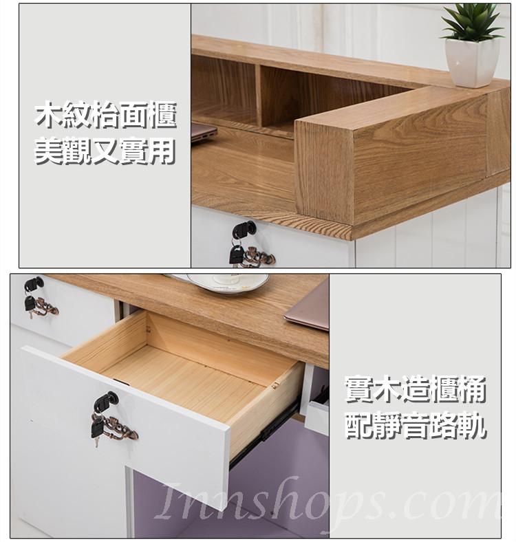 時尚系列 收銀枱 60/80/100/120/150/180cm(IS8738)
