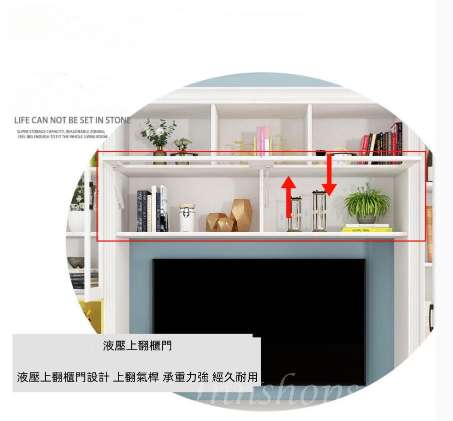 田園純白.象牙白系列 電視櫃 组合櫃180cm（IS8757）