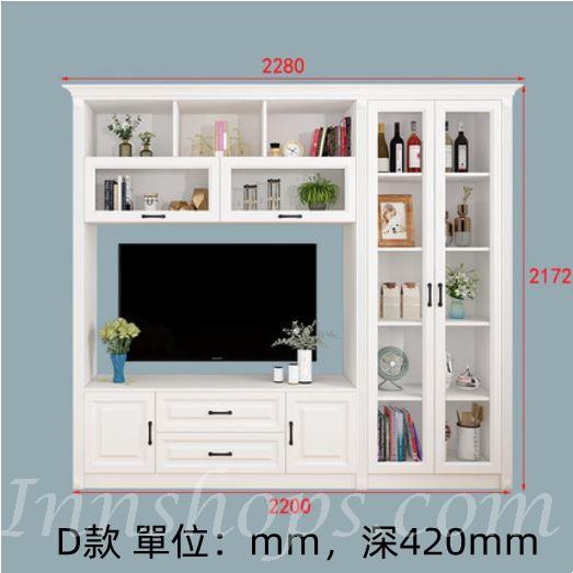 田園純白.象牙白系列 電視櫃 组合櫃220cm （IS8758）