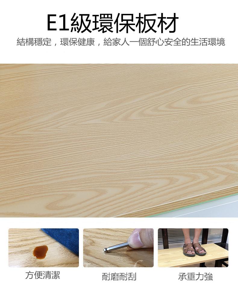 田園純白.象牙白系列 電視櫃 组合櫃300cm （IS8760）