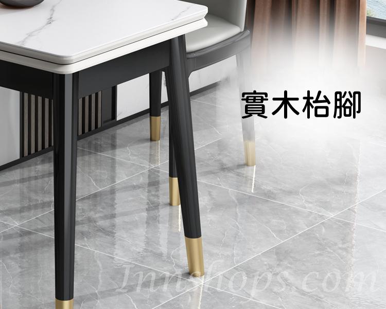 北歐實木橡木系列 岩板 折疊 伸縮 餐枱 餐椅組合60-120 x 90 x 75cm (IS8761)