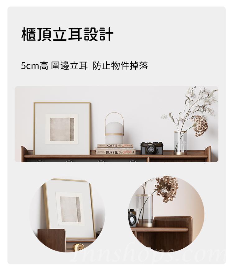 北歐實木白蠟木 書枱 電腦枱 100/120cm (IS8763)