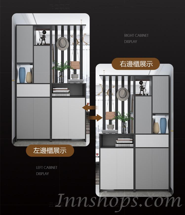 北歐小户型屏風櫃 玄關櫃 鞋櫃*60/70/100/120/140cm (IS8767)