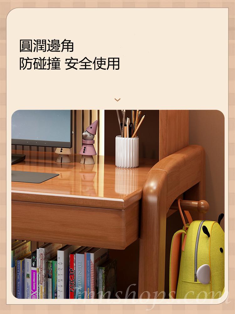日式實木橡木 兒童書桌 辦公桌 電腦枱*84/104/124/144cm (IS8772)