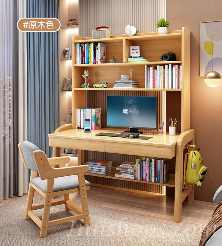 日式實木橡木 兒童書桌 辦公桌 電腦枱*84/104/124/144cm (IS8772)