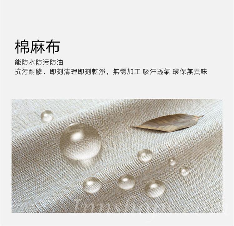 日式實木橡木 布藝儲物 梳化床 連貴妃椅 125/145/175/205/185/205/235/265cm (IS8773)