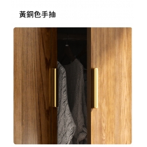 北歐實木白蠟木 雙門衣櫃 90cm (IS5233)