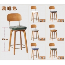 北歐實木皮質軟包吧凳 吧台椅 高腳椅 40cm (IS8292)
