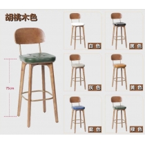 北歐實木皮質軟包吧凳 吧台椅 高腳椅 40cm (IS8292)