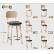 北歐實木皮質軟包吧凳 吧台椅 高腳椅 40cm (IS8292)