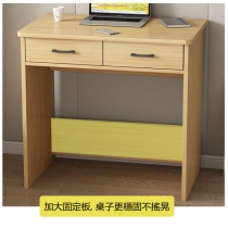 時尚學校傢私簡約書桌 小户型電腦枱*50/60/70/80/90cm (IS8737)