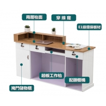 時尚系列 收銀枱 60/80/100/120/150/180cm(IS8738)