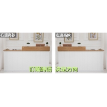 時尚系列 收銀枱 60/80/100/120/150/180cm(IS8738)