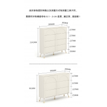 田園純白.象牙白 儲物櫃 收納櫃50cm/100cm（IS8739）