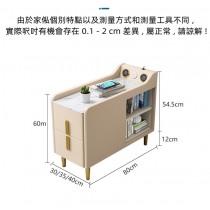 輕奢智能 實木岩板皮革邊几 充電置物櫃 茶几30cm/35cm/40cm(IS8743)