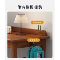 日式實木橡木 轉角書櫃 書枱椅 组合 125/145cm (IS8744)