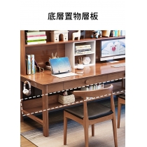日式實木橡木系列 雙人 寫字 書枱 電腦枱160/180 cm (IS8747)