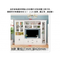 田園純白.象牙白系列 電視櫃 组合櫃260cm （IS8759）