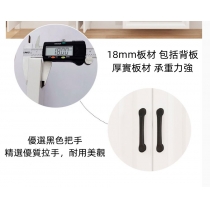 田園純白.象牙白系列 電視櫃 组合櫃260cm （IS8759）
