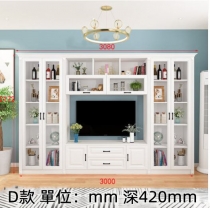 田園純白.象牙白系列 電視櫃 组合櫃300cm （IS8760）