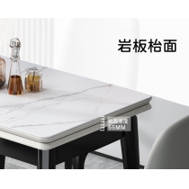 北歐實木橡木系列 岩板 折疊 伸縮 餐枱 餐椅組合60-120 x 90 x 75cm (IS8761)