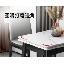 北歐實木橡木系列 岩板 折疊 伸縮 餐枱 餐椅組合60-120 x 90 x 75cm (IS8761)