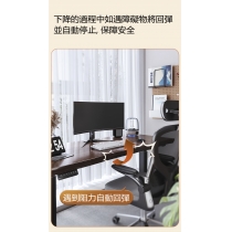 時尚原木智能電動升降桌 實木厚身書桌 站立式工作枱(不包括椅子)*100/120/140/160cm (IS8762)
