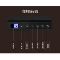 時尚原木智能電動升降桌 實木厚身書桌 站立式工作枱(不包括椅子)*100/120/140/160cm (IS8762)