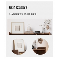 北歐實木白蠟木 書枱 電腦枱 100/120cm (IS8763)