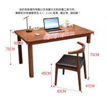 日式實木橡木系列 實木窗台書桌 高低台 80cm/100cm/120cm/140cm(IS8765)
