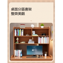 日式實木橡木 兒童書桌 辦公桌 電腦枱*84/104/124/144cm (IS8772)