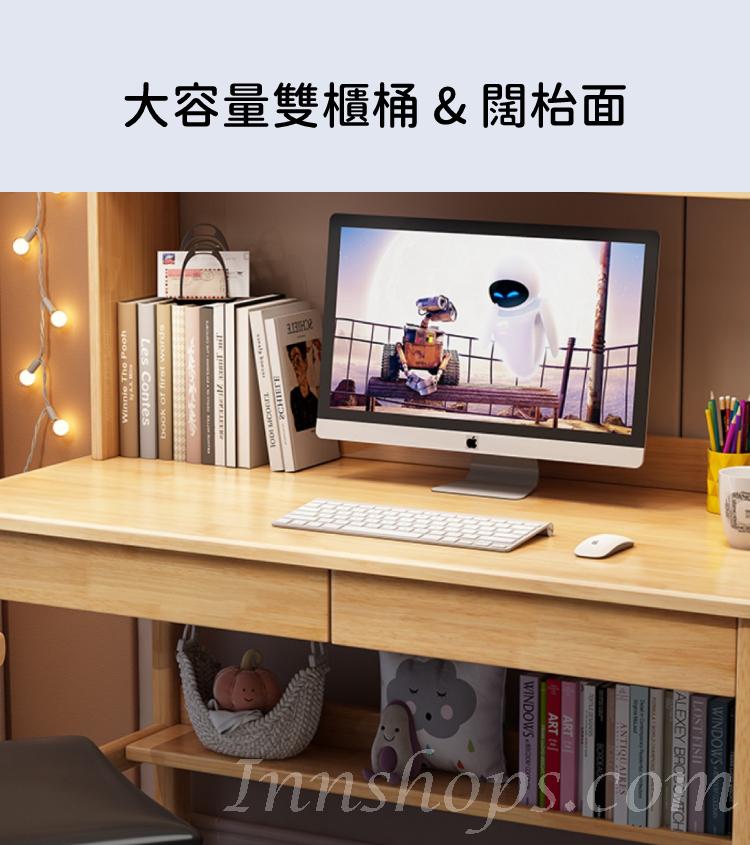 (陳列品一個 100CM 白色 $1499)日式實木橡木 寫字枱 書枱 電腦枱60/70/80/100/120/140cm (IS8777)